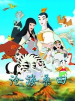 欧美亚洲黄色