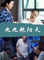 av爱爱